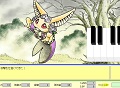失われた音問村