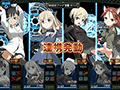 ストライクウィッチーズ 軌跡の輪舞曲 Blitz
