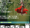 【デッキ構築ＲＰＧ】
黄泉からの帰還