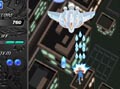 パワーフォース