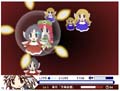 中国すかるぷちゅあ