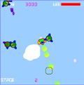 Sky Flash