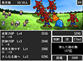 100人勇者