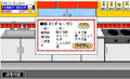 がぷぴー何分クッキング
-餃子-