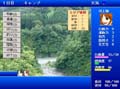 日帰り無人島生活