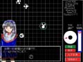 スカーレット トレイル