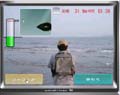 海釣り天国