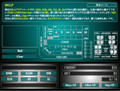 クラップス