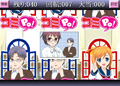 CRコミPo!