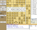 歩之将棋