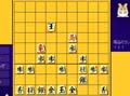 ハム将棋