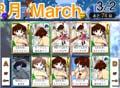 花粉症カードゲーム