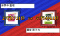 検索大戦2
ロングテイルの森