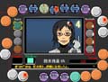 ネッドループ