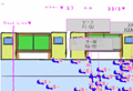 愛してると言ってくれ！ 
～どぎまぎメモリアル～